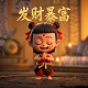 机器人简笔画儿童画彩色版